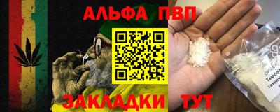 СК Краснодар