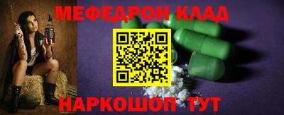 скорость Краснокаменск