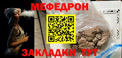 скорость Краснокаменск