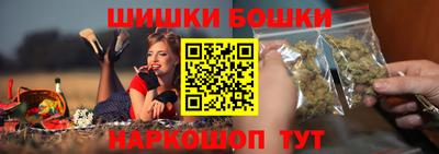 СК Краснодар