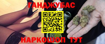 СК Краснодар