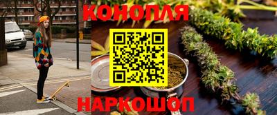 СК Краснодар