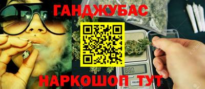 скорость Краснокаменск
