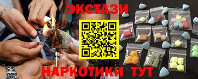 СК Краснодар