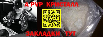 скорость Краснокаменск