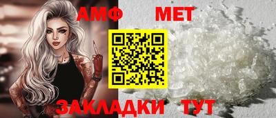 СК Краснодар