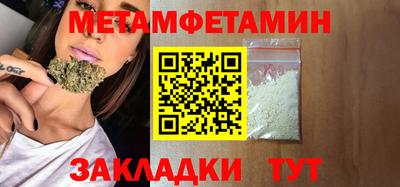 СК Краснодар