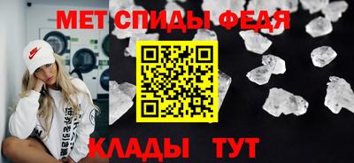 СК Краснодар