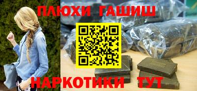 СК Краснодар