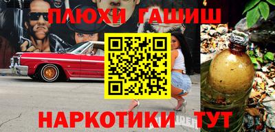 СК Краснодар