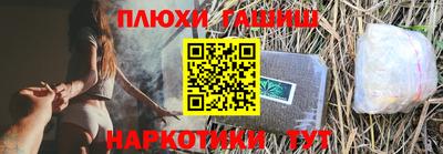 СК Краснодар