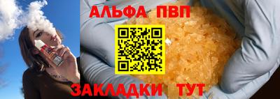 СК Краснодар