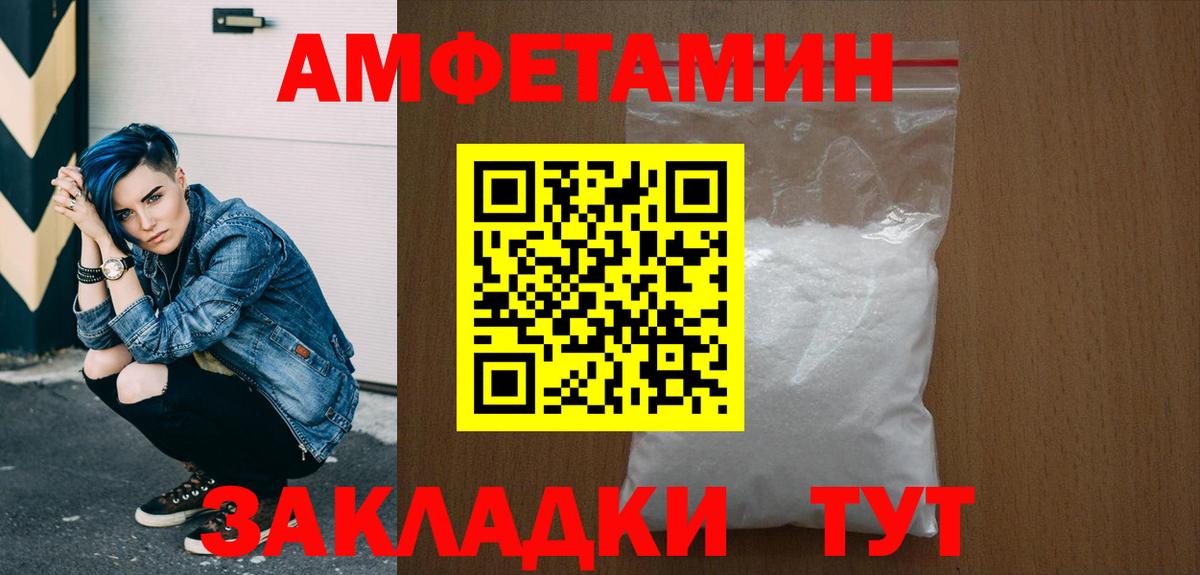 Первитин витя  Вход с VPN  Строитель  Первитин витя 